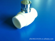 PPR暖氣片直(彎)閥門_產品_化工網_工業360