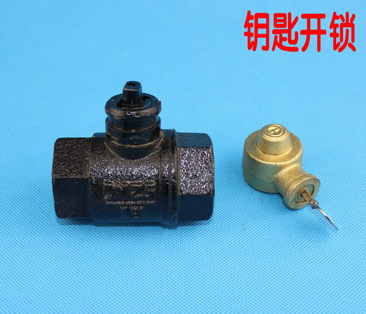 鎖閉閥工程鎖閉閥供暖鎖閉閥鑰匙鎖閉閥國標鑄鐵鎖閉閥鐵鑄鐵閥門